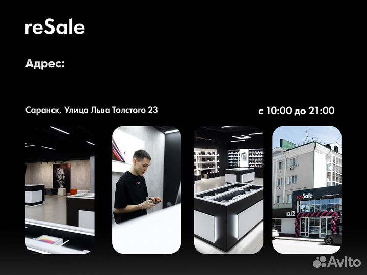 iPad 5 (32Gb) Wi-Fi Space Gray Акб 97