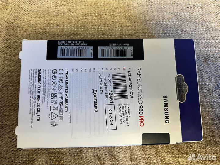 SSD Samsung 980 PRO M.2 2 тб MZ-V8P2T0CW