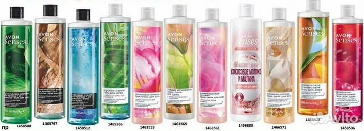 Гель для душа avon эйвон
