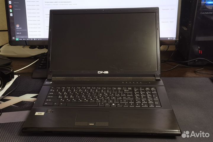 DNS Extreme / Clevo P170EM