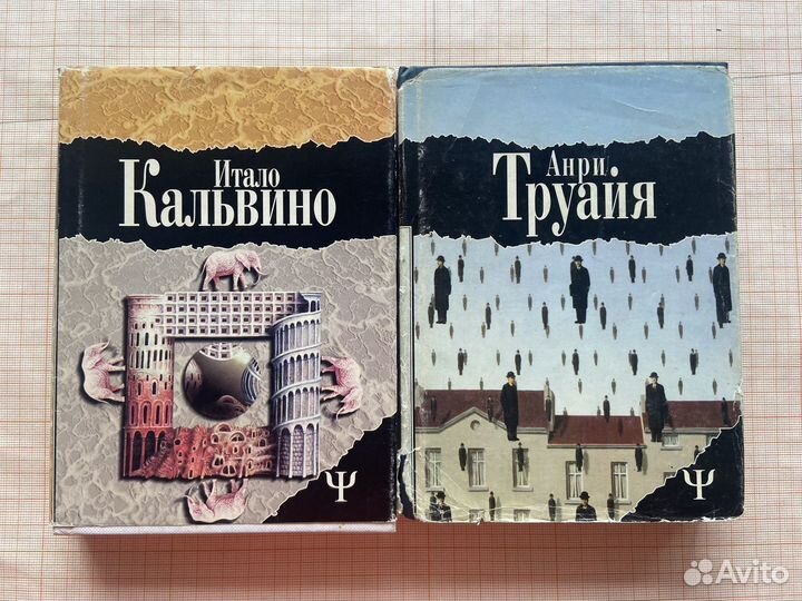 Книги: Горалик, Лэнг, Гараев, Эткинд