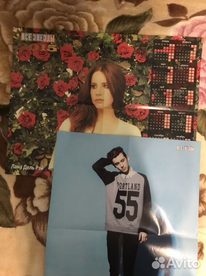 Плакаты из журнала все звезды