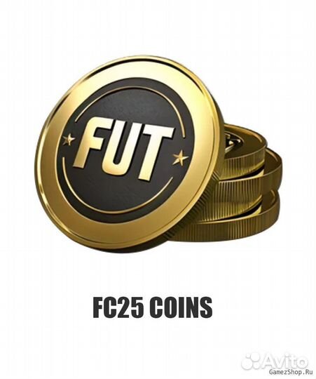 Монеты ea fc 25 PC