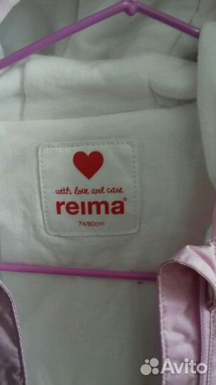 Комбинезон Рейма