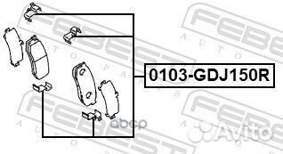 Комплект монтажный дискового тормоза 0103GDJ150