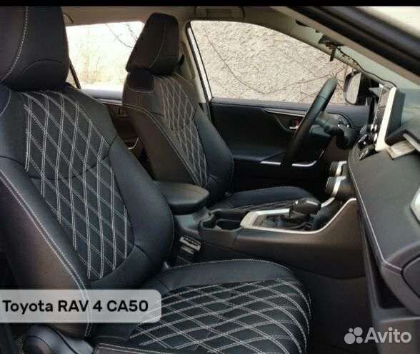 Авточехлы Kia Rio 3