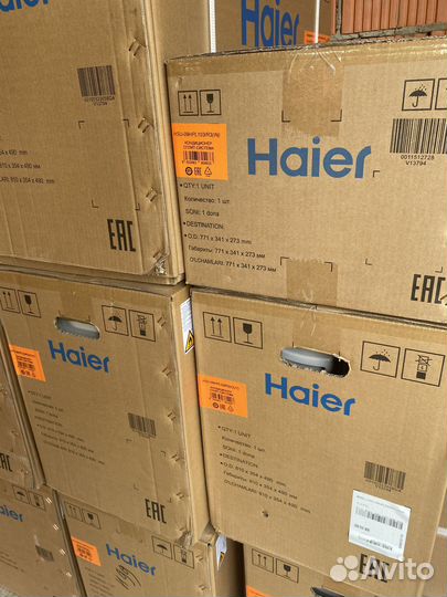 Haier AS50HPL1HRA/1U50HPL1FRA