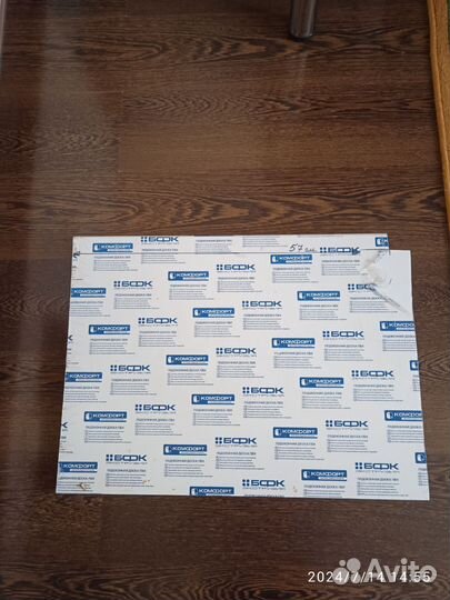 Подоконная доска пвх