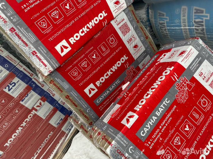 Утеплитель Rockwool Сауна Баттс