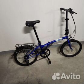 Dahon ford hot sale taurus