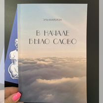 Печать книг от 1 до 10000 экземпляров