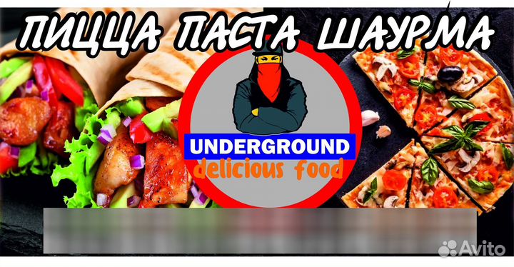 Изготовление рекламных материалов