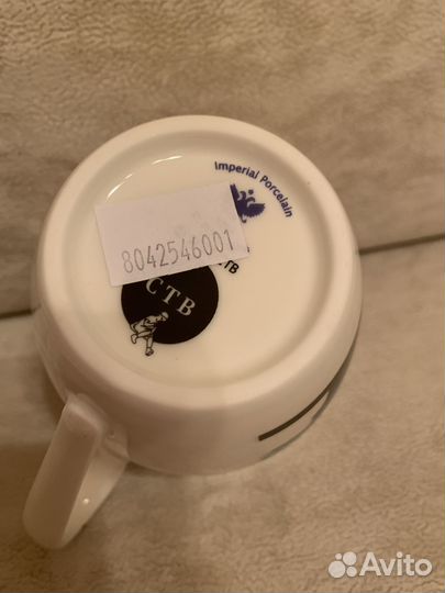 Бокал Брат 25 ифз