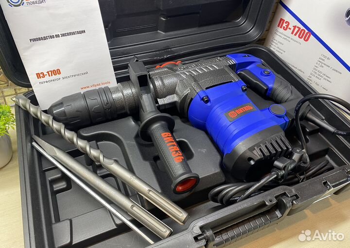 Перфоратор Витязь SDS-Max 1700Вт Новый