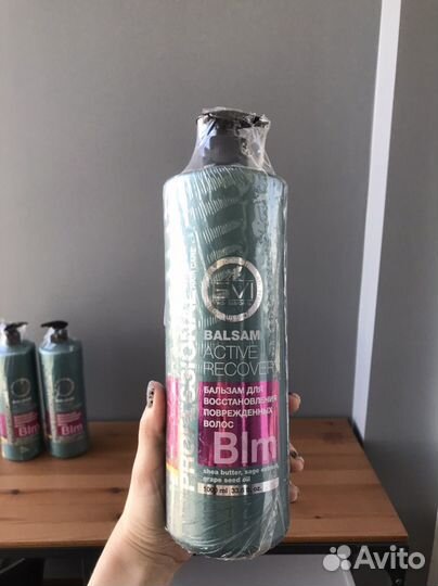 Бальзам для волос EVI professional