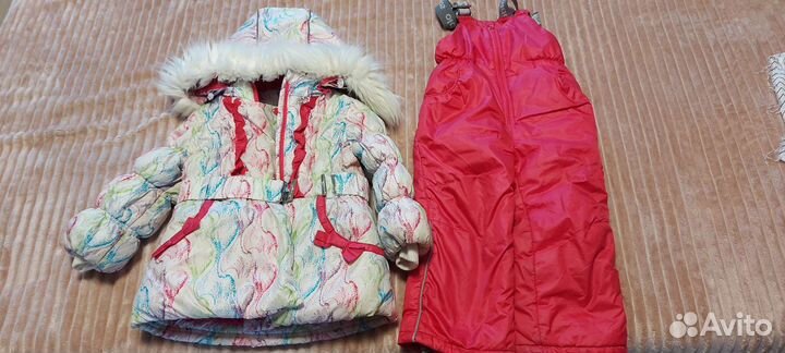 Зимний костюм