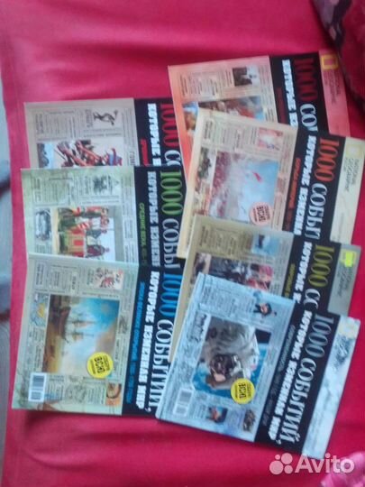 Журналы National Geographic Россия2012