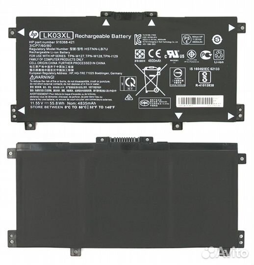 Аккумулятор hstnn-LB7U для HP Envy X360 15-BP