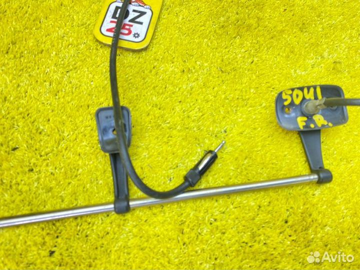 Антенна передняя Daihatsu Rocky/Feroza F300S HDE