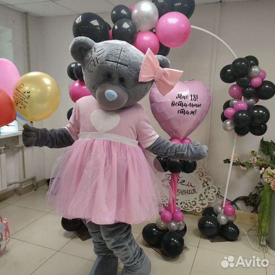 Мишка поздравление