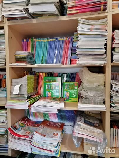 Учебники и рабочие тетради с 1по 11классы