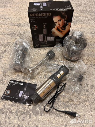 Погружной блендер redmond 5в 1