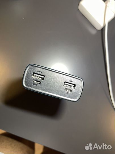 Пауэрбанк бу