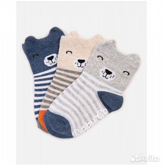 Носки детские 3 пары для мальчика