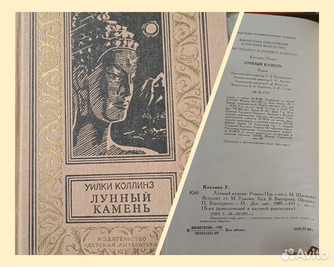 Книги новые