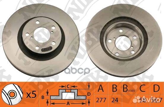 RN1010V Диск тормозной перед RN1010 NiBK