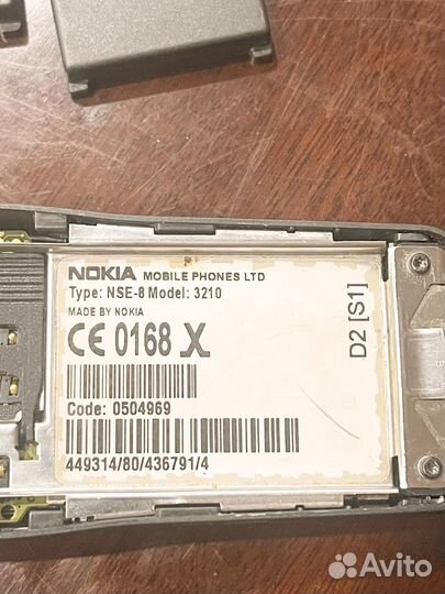 Nokia 3210