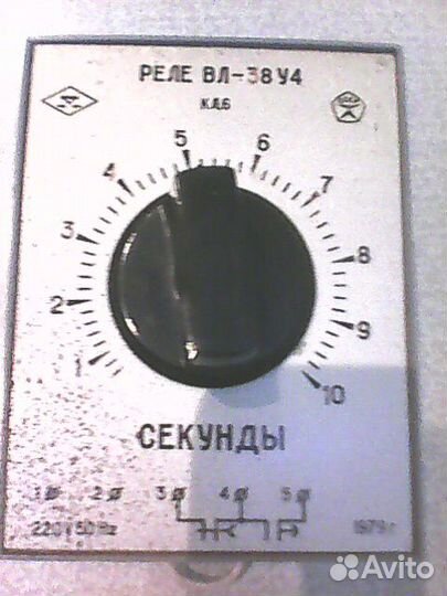 Оmron NSY -31. 0,5-70мин. Реле врем. вл-38