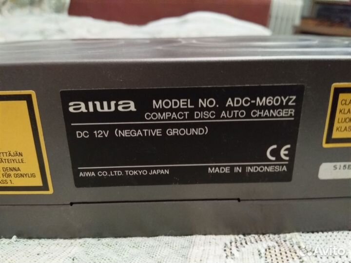 Cd changer Aiwa