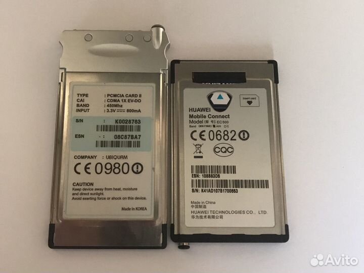 Модем для ноута pcmcia