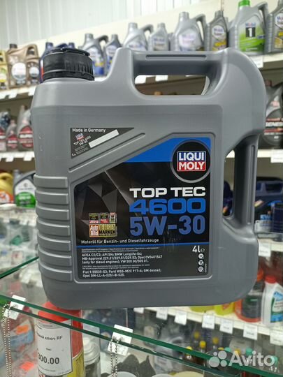 Масло Liqui Moly Top Tec 4600 5W-30, 4л