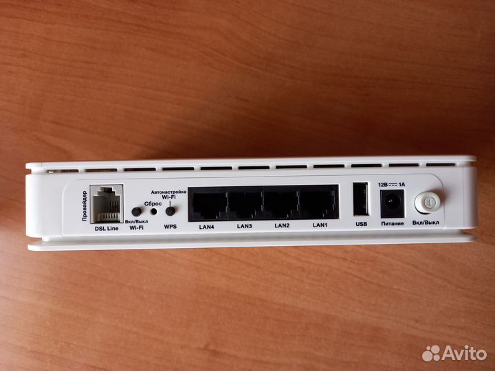 Adsl Модемы и роутер