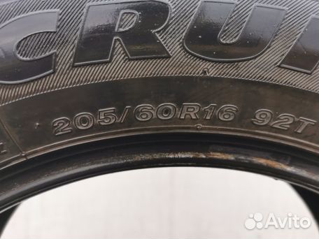 Bridgestone Ice Cruiser 5000 205/60 R16