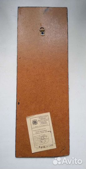 Настенное панно