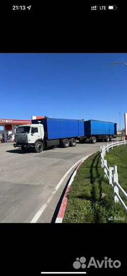 КАМАЗ 54115N, 2004