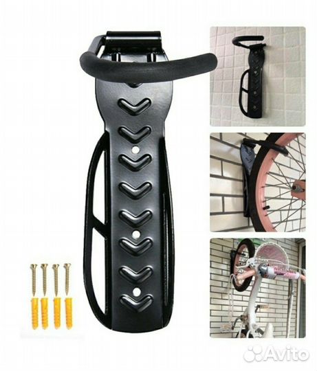 Кронштейн для велосипеда на стену новый