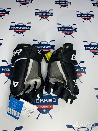 Краги хоккейные Bauer Supreme M3 SR черн/бел