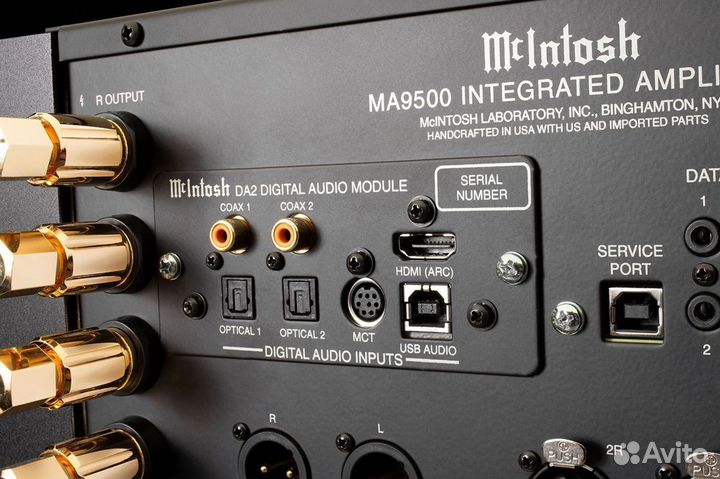 Интегральный усилитель McIntosh MA9500