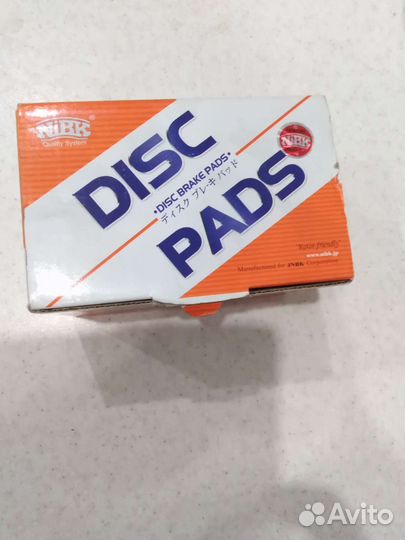 Тормозные колодки PN 1243 задние