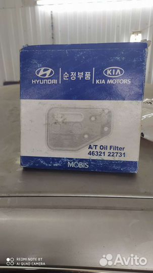 Фильтр АКПП Hyundai