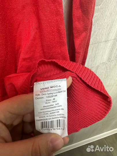 Свитер женский красный