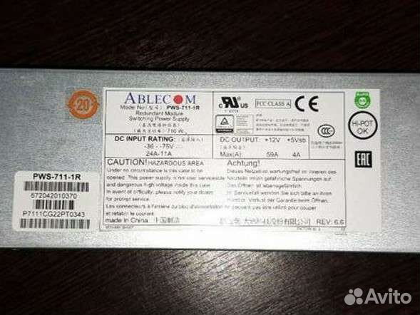 Серверный блок питания Ablecom 710w