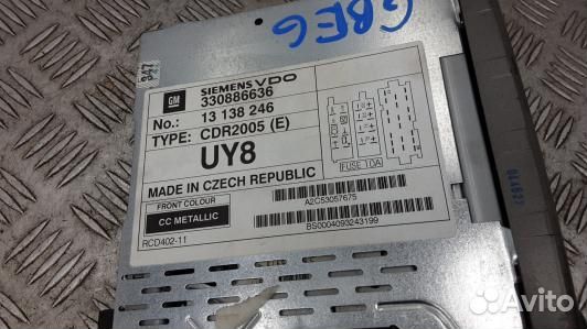 Магнитола opel corsa C (GBE06I401)