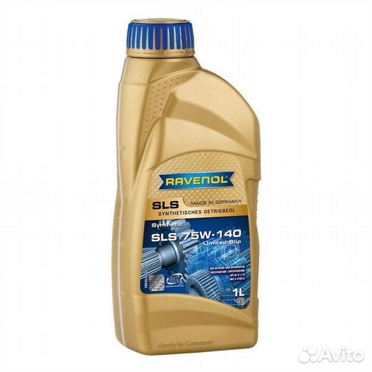 Масло трансмиссионное д. 1221110001 Ravenol