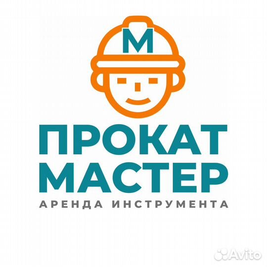 Грузчик,работник склада