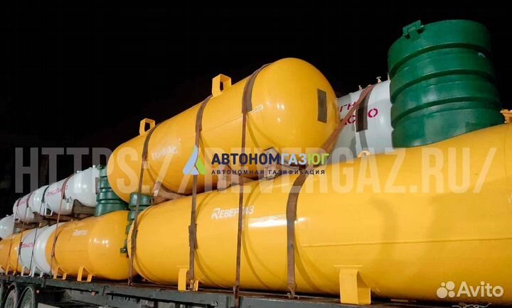 Газгольдер